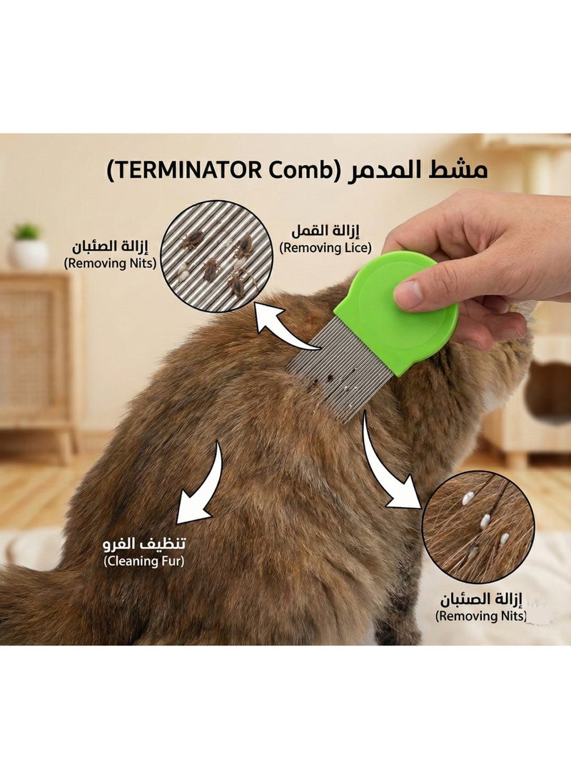 المشط الفولاذي الاحترافي لإزالة البراغيث وتنظيف الفراء للحيوانات الأليفة - Image 4